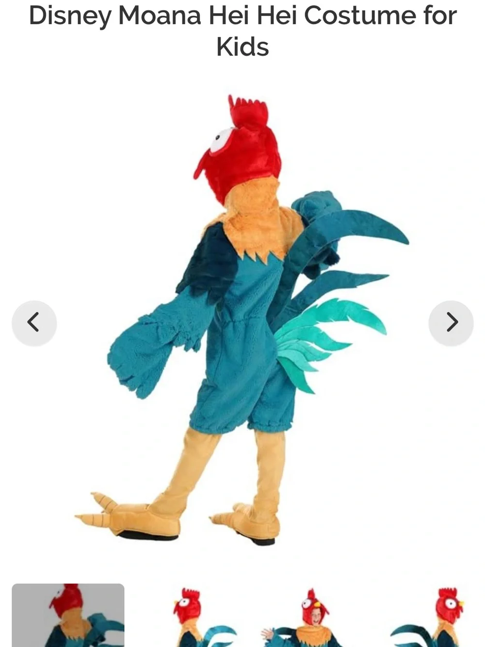 Disney Hei Hei Plush Kids Costume in Teal, Yellow and Red - Picture 2 of 3